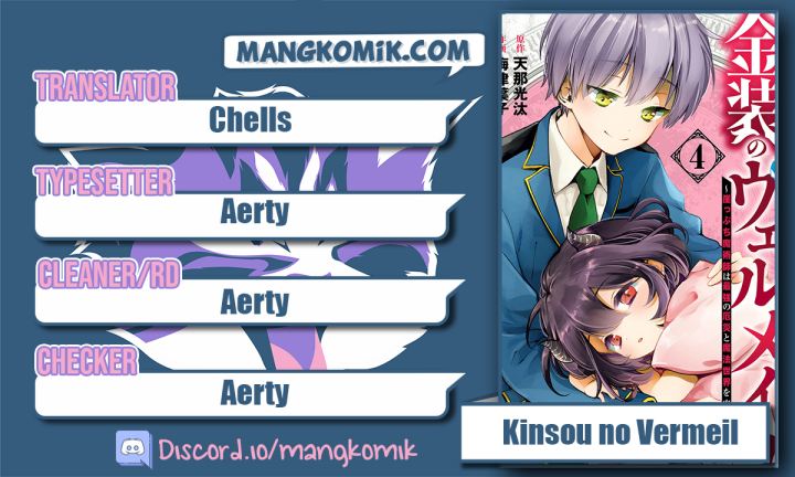 Kinsou no Vermeil – Gakeppuchi Majutshi wa Saikyou no Yakusai to Mahou Sekai o Tsukisusumu Chapter 16 - halaman 1