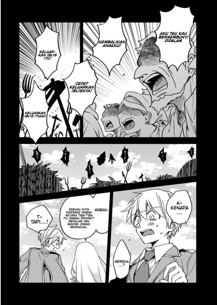Kinsou no Vermeil – Gakeppuchi Majutshi wa Saikyou no Yakusai to Mahou Sekai o Tsukisusumu Chapter 16 - halaman 32