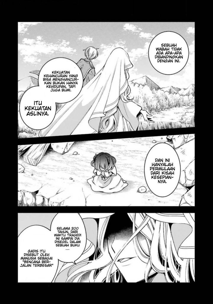 Kinsou no Vermeil – Gakeppuchi Majutshi wa Saikyou no Yakusai to Mahou Sekai o Tsukisusumu Chapter 16 - halaman 61