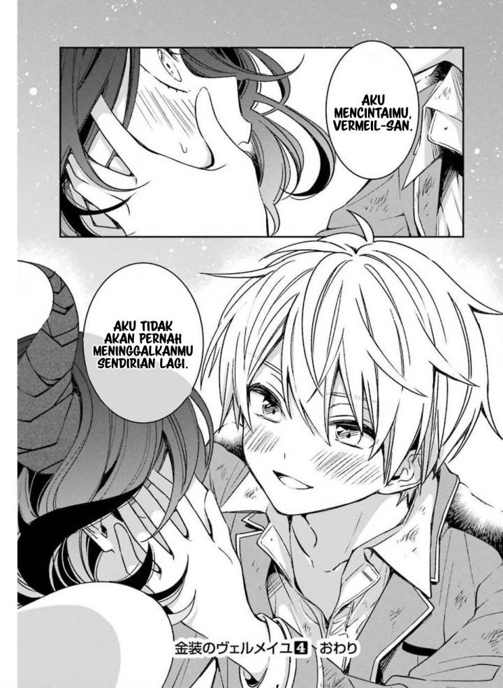 Kinsou no Vermeil – Gakeppuchi Majutshi wa Saikyou no Yakusai to Mahou Sekai o Tsukisusumu Chapter 16 - halaman 74