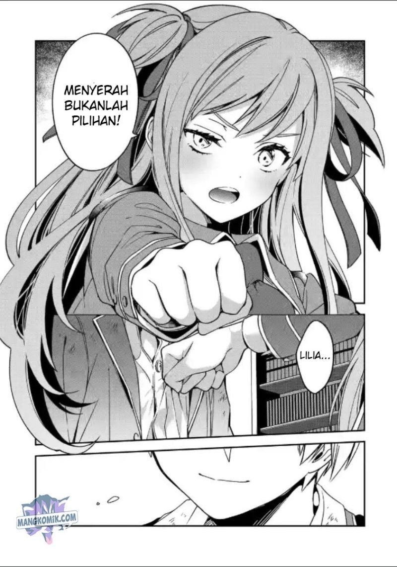 Kinsou no Vermeil – Gakeppuchi Majutshi wa Saikyou no Yakusai to Mahou Sekai o Tsukisusumu Chapter 17 - halaman 15