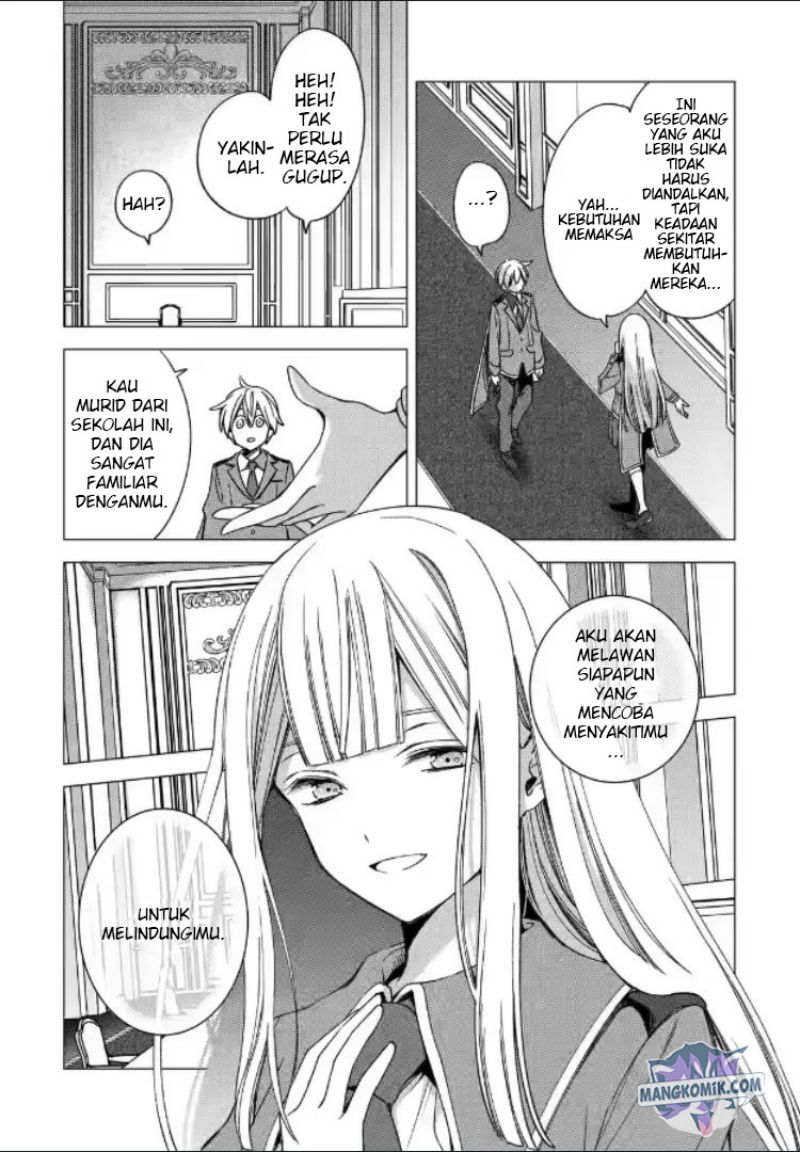 Kinsou no Vermeil – Gakeppuchi Majutshi wa Saikyou no Yakusai to Mahou Sekai o Tsukisusumu Chapter 17 - halaman 31