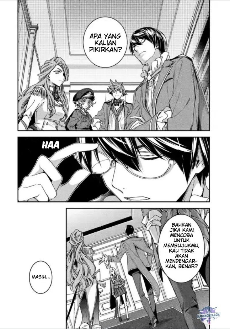 Kinsou no Vermeil – Gakeppuchi Majutshi wa Saikyou no Yakusai to Mahou Sekai o Tsukisusumu Chapter 17 - halaman 52