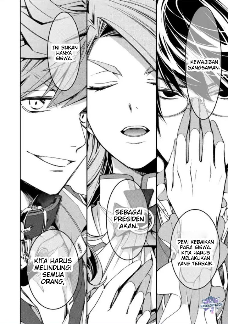 Kinsou no Vermeil – Gakeppuchi Majutshi wa Saikyou no Yakusai to Mahou Sekai o Tsukisusumu Chapter 17 - halaman 53