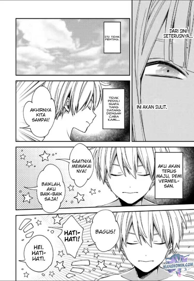 Kinsou no Vermeil – Gakeppuchi Majutshi wa Saikyou no Yakusai to Mahou Sekai o Tsukisusumu Chapter 18 - halaman 3