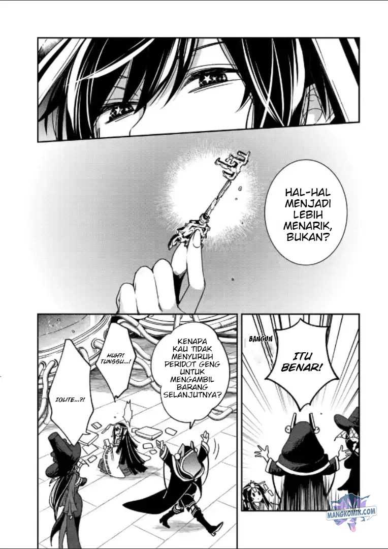 Kinsou no Vermeil – Gakeppuchi Majutshi wa Saikyou no Yakusai to Mahou Sekai o Tsukisusumu Chapter 18 - halaman 39