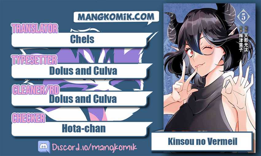 Kinsou no Vermeil – Gakeppuchi Majutshi wa Saikyou no Yakusai to Mahou Sekai o Tsukisusumu Chapter 19 - halaman 1