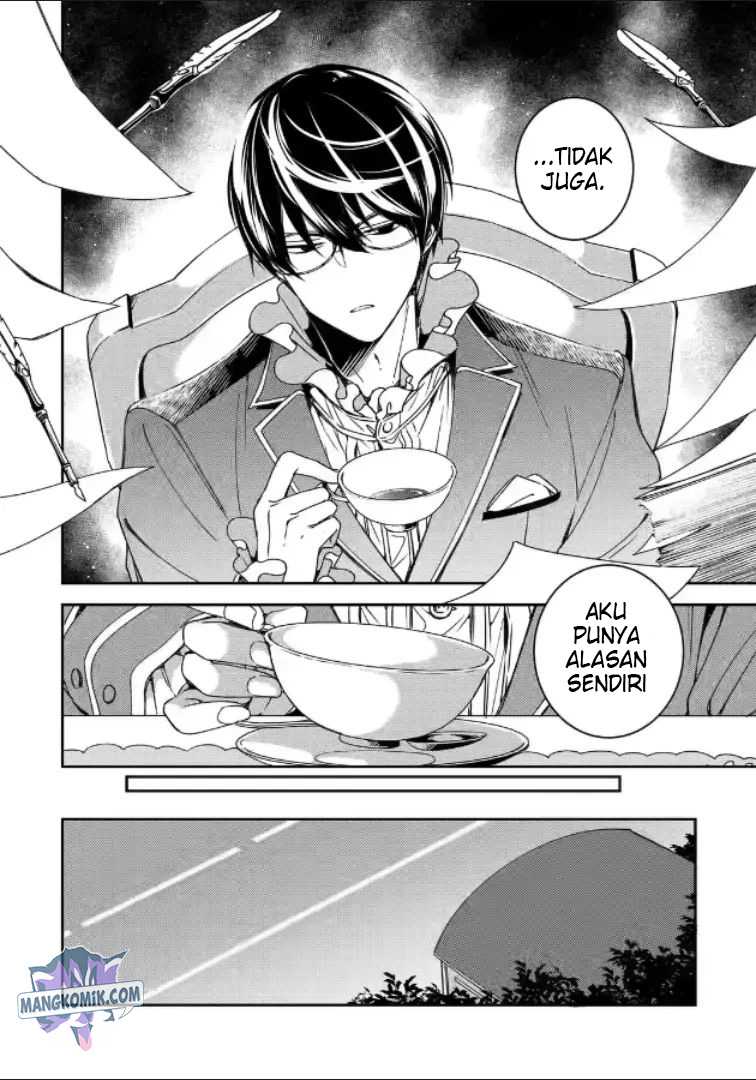 Kinsou no Vermeil – Gakeppuchi Majutshi wa Saikyou no Yakusai to Mahou Sekai o Tsukisusumu Chapter 19 - halaman 15