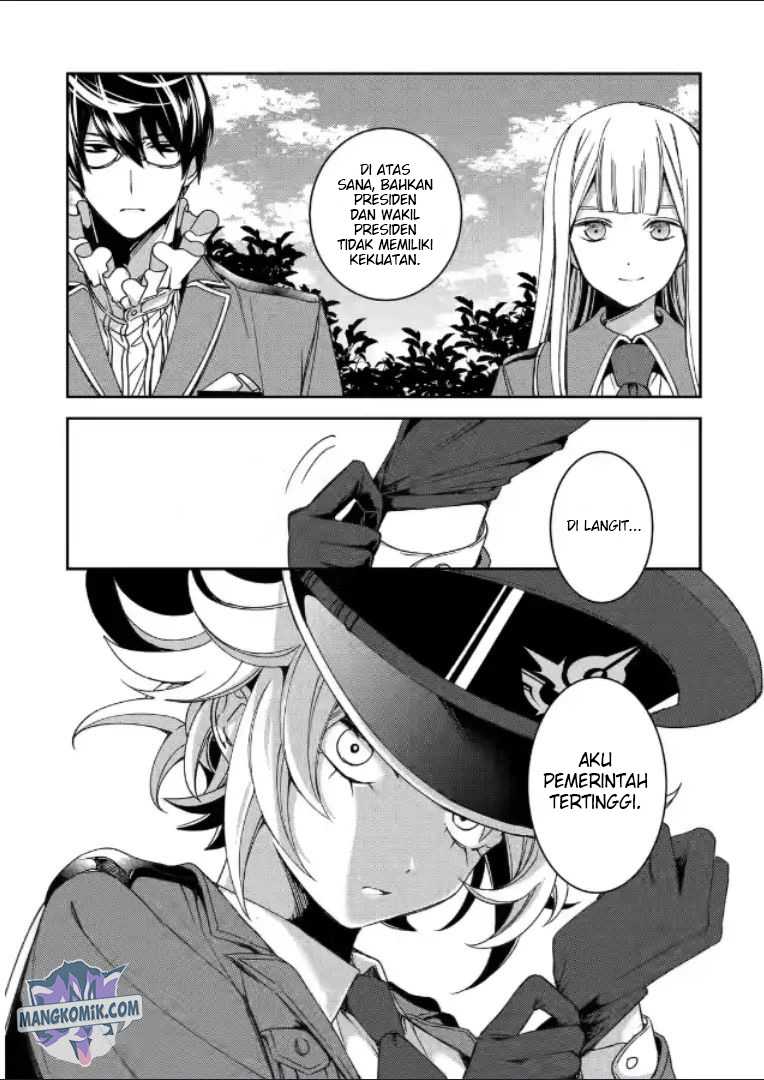 Kinsou no Vermeil – Gakeppuchi Majutshi wa Saikyou no Yakusai to Mahou Sekai o Tsukisusumu Chapter 19 - halaman 17
