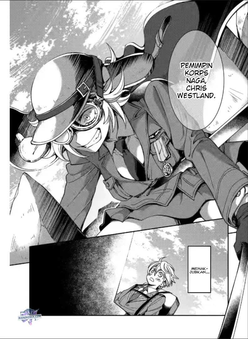 Kinsou no Vermeil – Gakeppuchi Majutshi wa Saikyou no Yakusai to Mahou Sekai o Tsukisusumu Chapter 19 - halaman 25