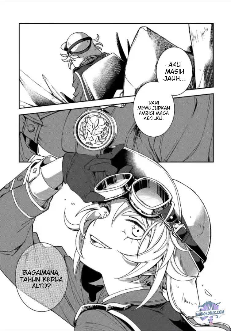 Kinsou no Vermeil – Gakeppuchi Majutshi wa Saikyou no Yakusai to Mahou Sekai o Tsukisusumu Chapter 19 - halaman 32