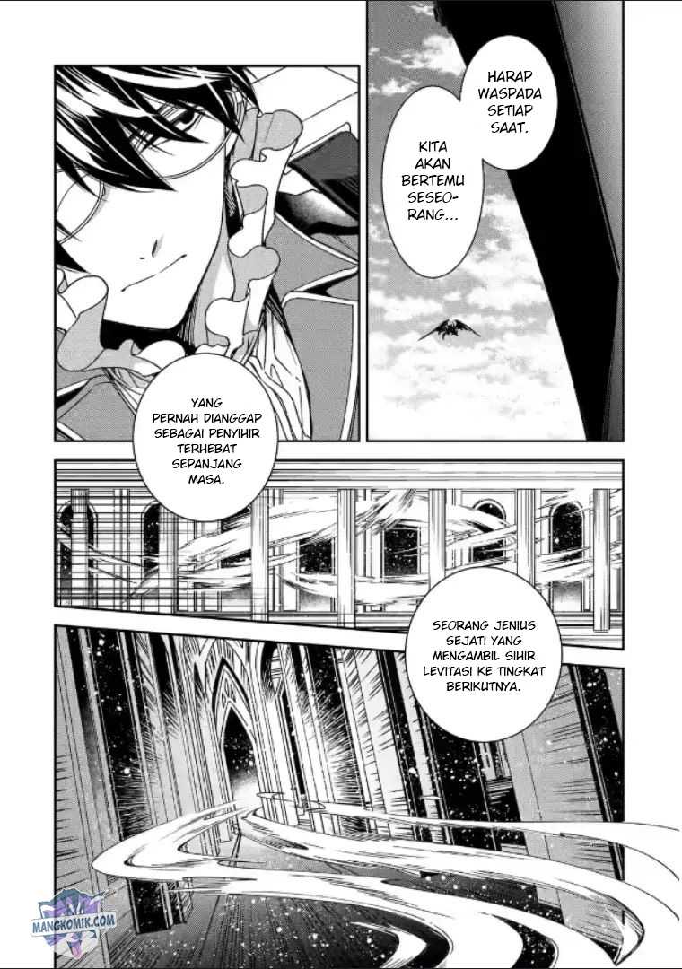 Kinsou no Vermeil – Gakeppuchi Majutshi wa Saikyou no Yakusai to Mahou Sekai o Tsukisusumu Chapter 19 - halaman 42