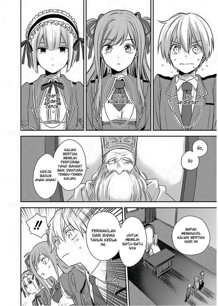 Kinsou no Vermeil – Gakeppuchi Majutshi wa Saikyou no Yakusai to Mahou Sekai o Tsukisusumu Chapter 2.1 - halaman 14