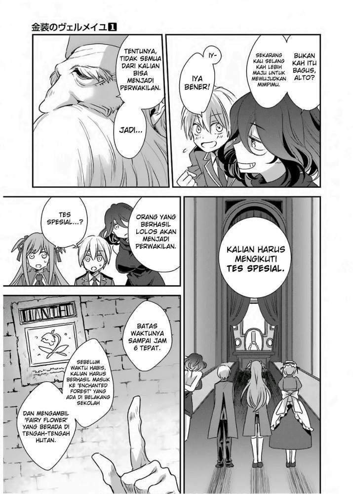 Kinsou no Vermeil – Gakeppuchi Majutshi wa Saikyou no Yakusai to Mahou Sekai o Tsukisusumu Chapter 2.1 - halaman 15