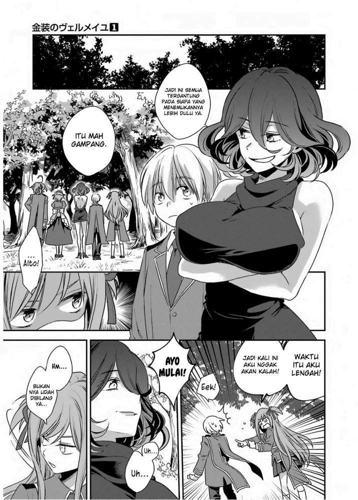 Kinsou no Vermeil – Gakeppuchi Majutshi wa Saikyou no Yakusai to Mahou Sekai o Tsukisusumu Chapter 2.1 - halaman 17