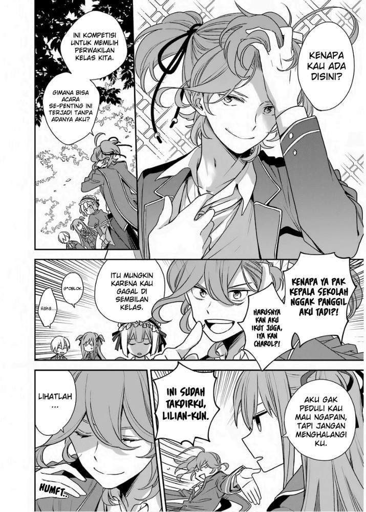 Kinsou no Vermeil – Gakeppuchi Majutshi wa Saikyou no Yakusai to Mahou Sekai o Tsukisusumu Chapter 2.1 - halaman 18