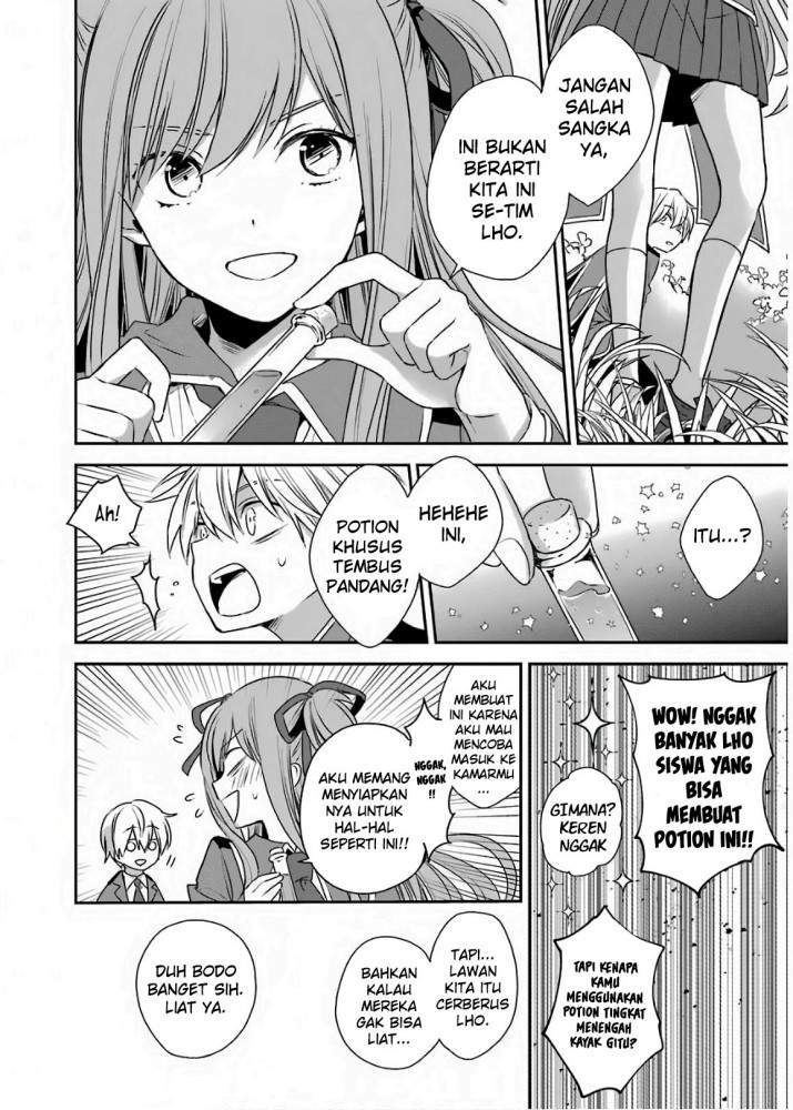 Kinsou no Vermeil – Gakeppuchi Majutshi wa Saikyou no Yakusai to Mahou Sekai o Tsukisusumu Chapter 2.1 - halaman 23