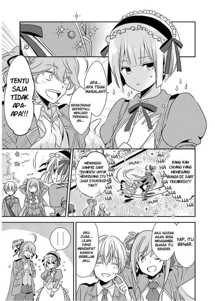 Kinsou no Vermeil – Gakeppuchi Majutshi wa Saikyou no Yakusai to Mahou Sekai o Tsukisusumu Chapter 2.2 - halaman 25