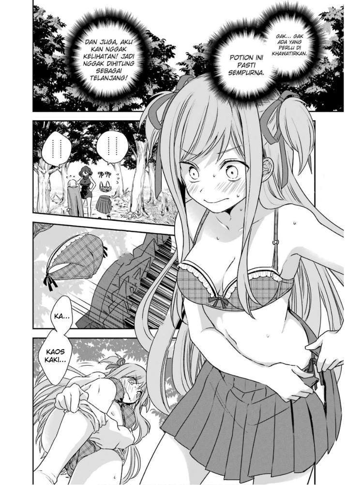 Kinsou no Vermeil – Gakeppuchi Majutshi wa Saikyou no Yakusai to Mahou Sekai o Tsukisusumu Chapter 2.2 - halaman 5
