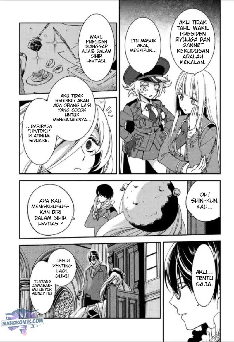 Kinsou no Vermeil – Gakeppuchi Majutshi wa Saikyou no Yakusai to Mahou Sekai o Tsukisusumu Chapter 20 - halaman 1