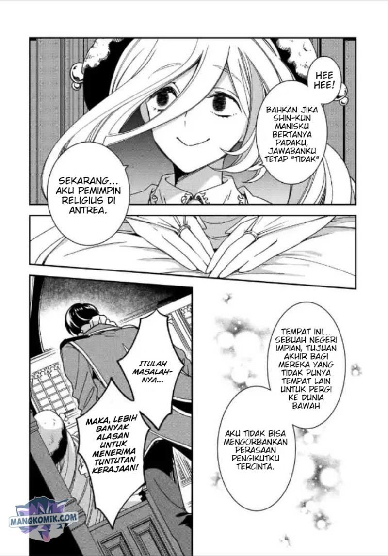 Kinsou no Vermeil – Gakeppuchi Majutshi wa Saikyou no Yakusai to Mahou Sekai o Tsukisusumu Chapter 20 - halaman 2