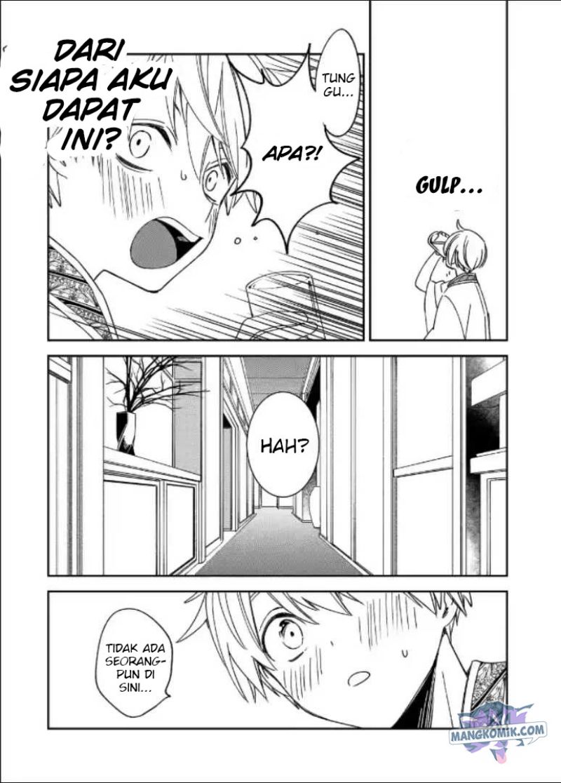 Kinsou no Vermeil – Gakeppuchi Majutshi wa Saikyou no Yakusai to Mahou Sekai o Tsukisusumu Chapter 20 - halaman 21