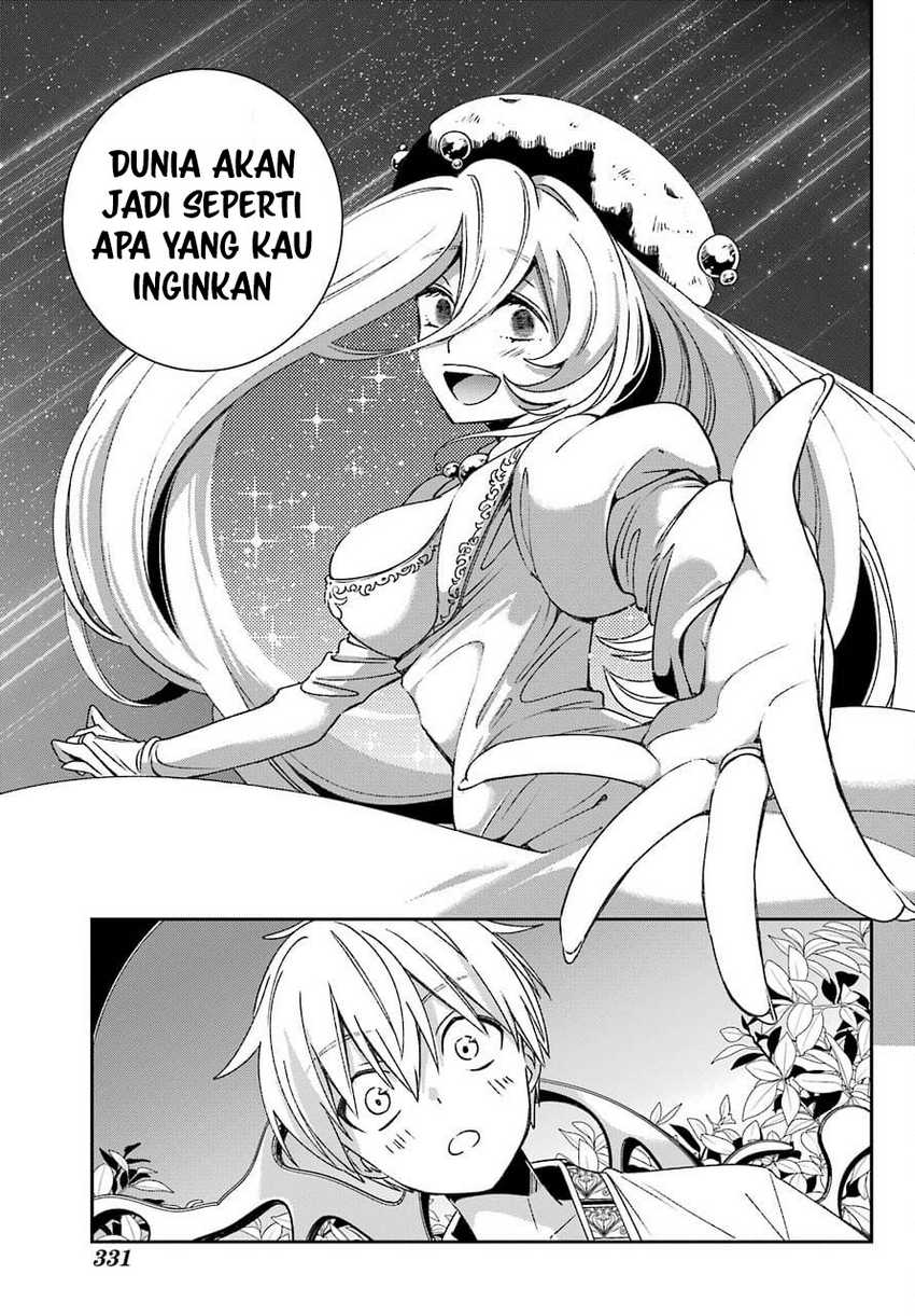 Kinsou no Vermeil – Gakeppuchi Majutshi wa Saikyou no Yakusai to Mahou Sekai o Tsukisusumu Chapter 21.2 - halaman 13