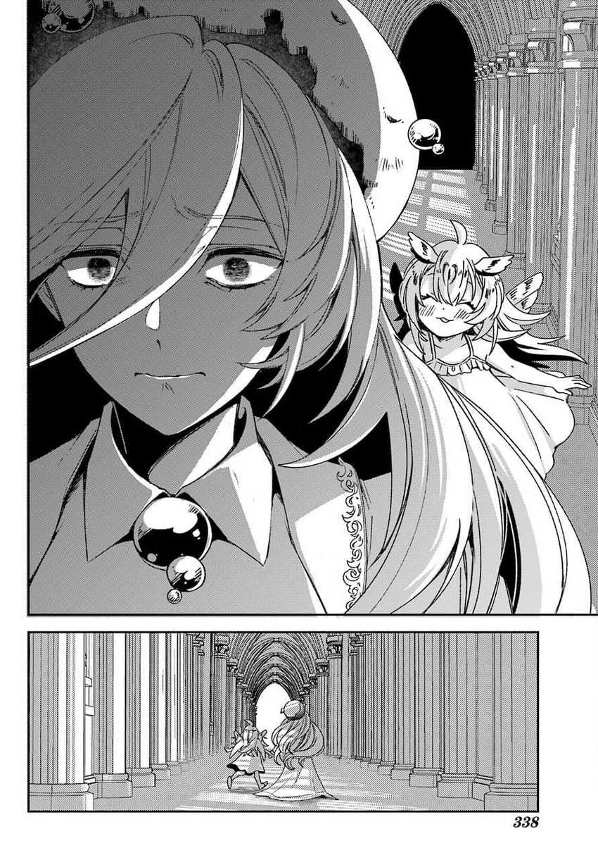 Kinsou no Vermeil – Gakeppuchi Majutshi wa Saikyou no Yakusai to Mahou Sekai o Tsukisusumu Chapter 21.2 - halaman 20