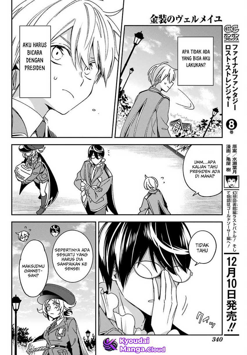 Kinsou no Vermeil – Gakeppuchi Majutshi wa Saikyou no Yakusai to Mahou Sekai o Tsukisusumu Chapter 21.2 - halaman 22