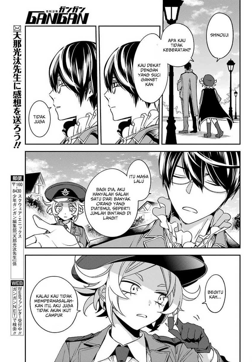 Kinsou no Vermeil – Gakeppuchi Majutshi wa Saikyou no Yakusai to Mahou Sekai o Tsukisusumu Chapter 21.2 - halaman 23