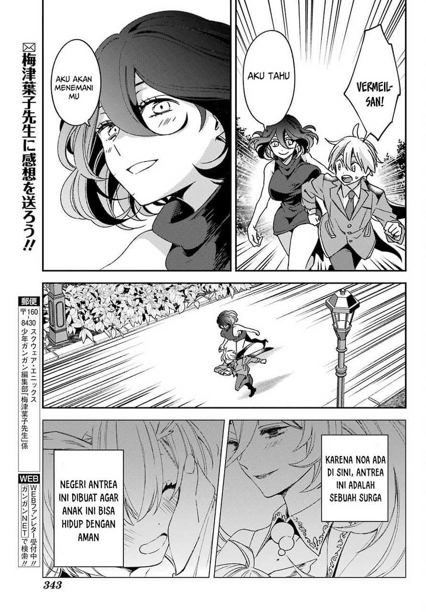 Kinsou no Vermeil – Gakeppuchi Majutshi wa Saikyou no Yakusai to Mahou Sekai o Tsukisusumu Chapter 21.2 - halaman 25