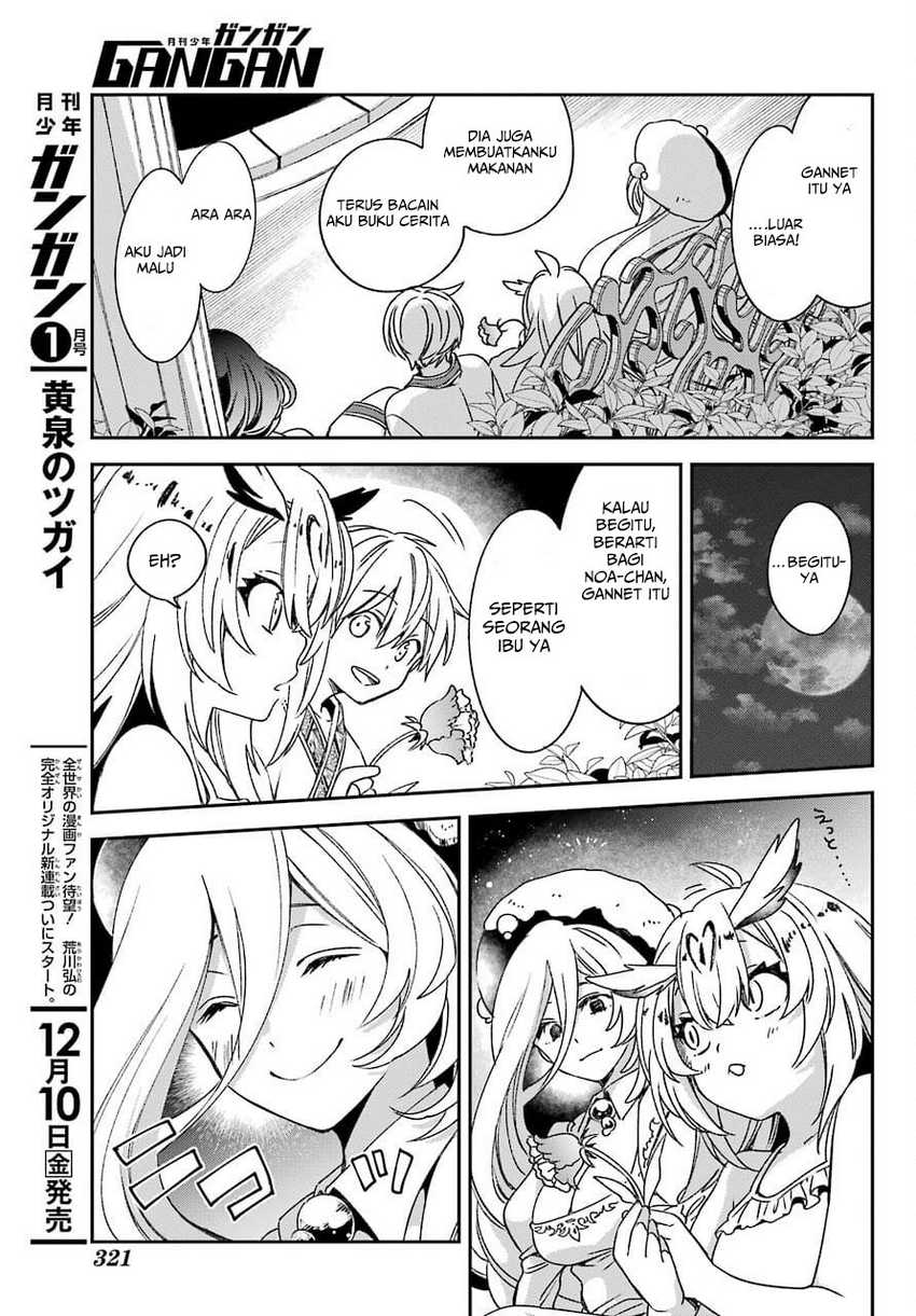 Kinsou no Vermeil – Gakeppuchi Majutshi wa Saikyou no Yakusai to Mahou Sekai o Tsukisusumu Chapter 21.2 - halaman 3