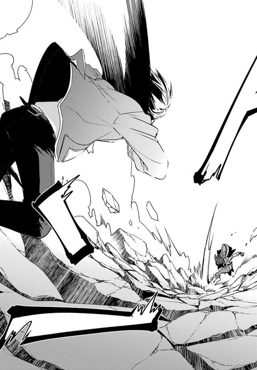 Kinsou no Vermeil – Gakeppuchi Majutshi wa Saikyou no Yakusai to Mahou Sekai o Tsukisusumu Chapter 21.2 - halaman 31