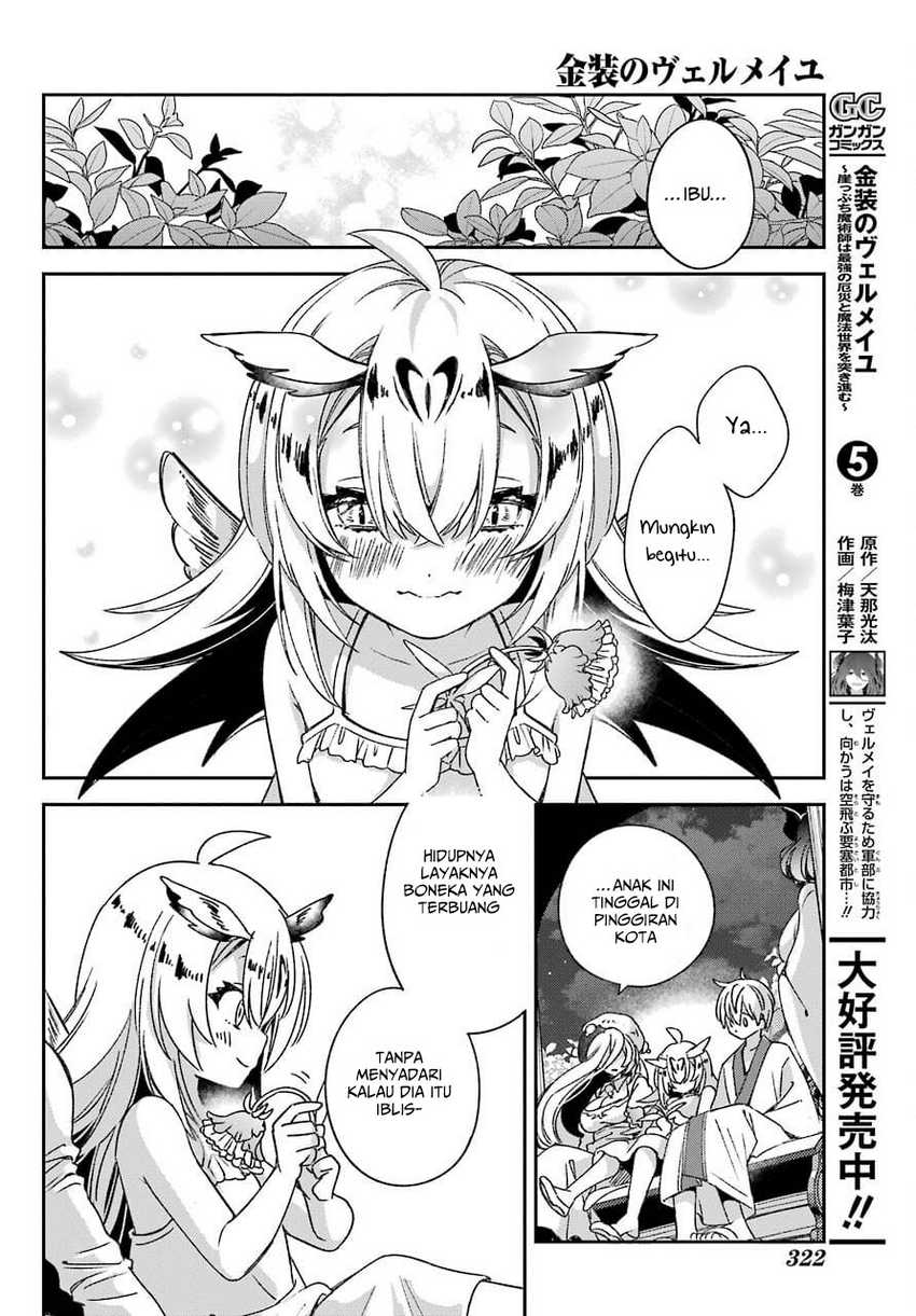 Kinsou no Vermeil – Gakeppuchi Majutshi wa Saikyou no Yakusai to Mahou Sekai o Tsukisusumu Chapter 21.2 - halaman 4