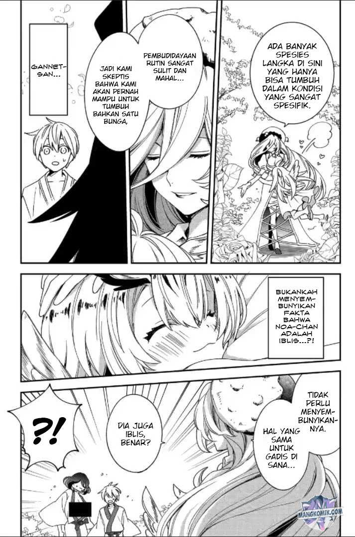 Kinsou no Vermeil – Gakeppuchi Majutshi wa Saikyou no Yakusai to Mahou Sekai o Tsukisusumu Chapter 21 - halaman 14