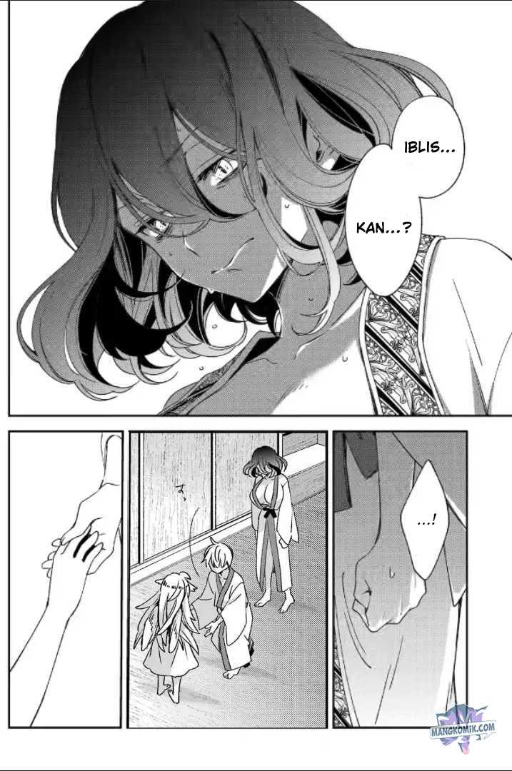 Kinsou no Vermeil – Gakeppuchi Majutshi wa Saikyou no Yakusai to Mahou Sekai o Tsukisusumu Chapter 21 - halaman 7