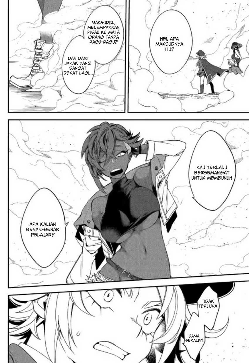 Kinsou no Vermeil – Gakeppuchi Majutshi wa Saikyou no Yakusai to Mahou Sekai o Tsukisusumu Chapter 22.1 - halaman 11