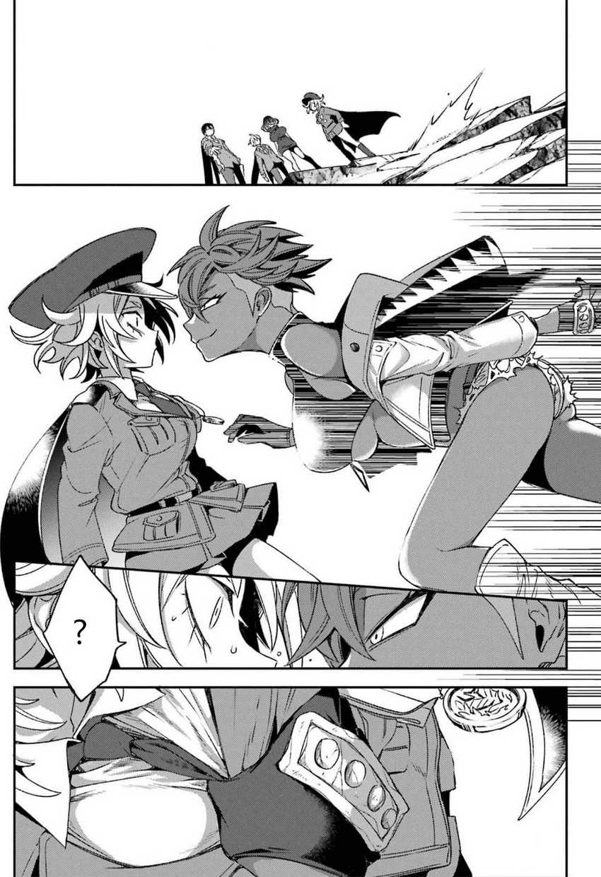 Kinsou no Vermeil – Gakeppuchi Majutshi wa Saikyou no Yakusai to Mahou Sekai o Tsukisusumu Chapter 22.1 - halaman 12