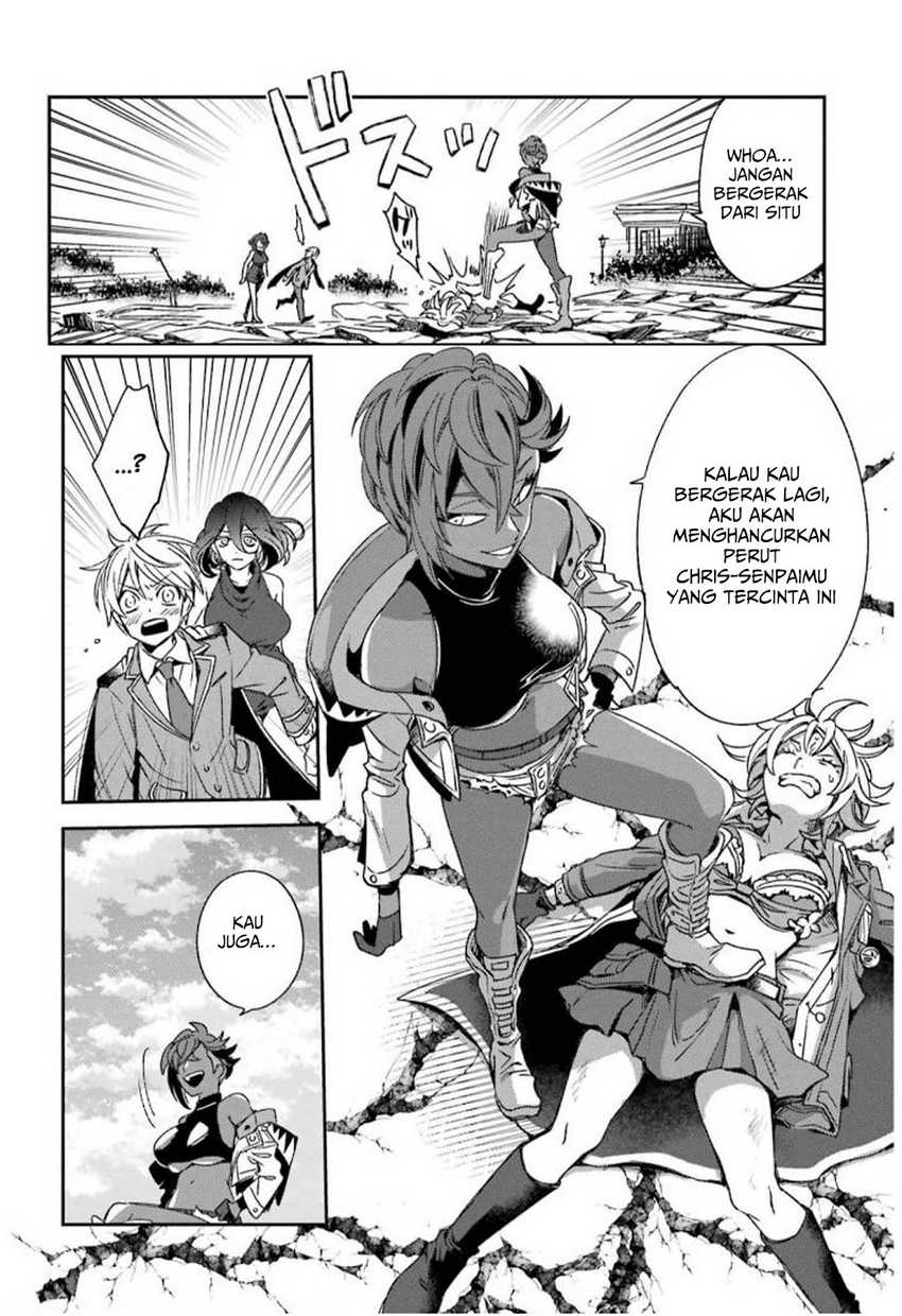 Kinsou no Vermeil – Gakeppuchi Majutshi wa Saikyou no Yakusai to Mahou Sekai o Tsukisusumu Chapter 22.1 - halaman 15