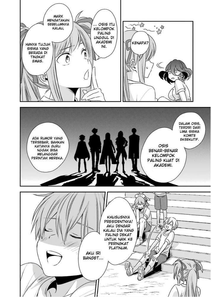 Kinsou no Vermeil – Gakeppuchi Majutshi wa Saikyou no Yakusai to Mahou Sekai o Tsukisusumu Chapter 3.1 - halaman 12