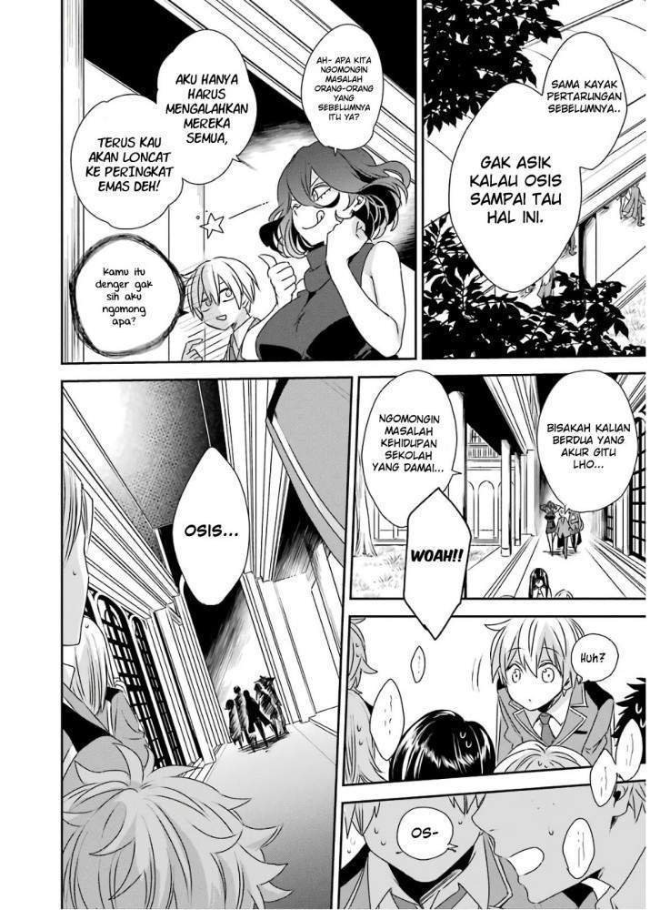 Kinsou no Vermeil – Gakeppuchi Majutshi wa Saikyou no Yakusai to Mahou Sekai o Tsukisusumu Chapter 3.1 - halaman 20