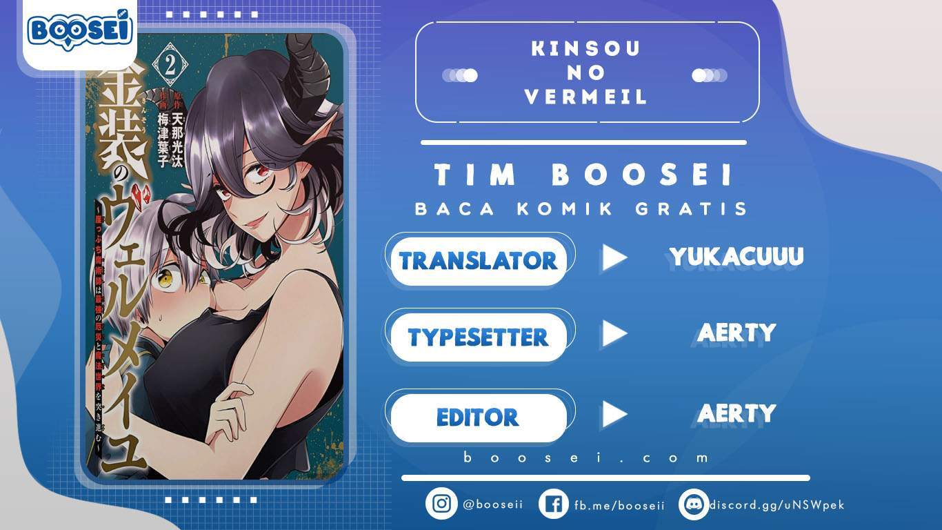 Kinsou no Vermeil – Gakeppuchi Majutshi wa Saikyou no Yakusai to Mahou Sekai o Tsukisusumu Chapter 3.2 - halaman 1