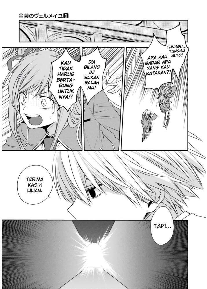 Kinsou no Vermeil – Gakeppuchi Majutshi wa Saikyou no Yakusai to Mahou Sekai o Tsukisusumu Chapter 3.2 - halaman 20