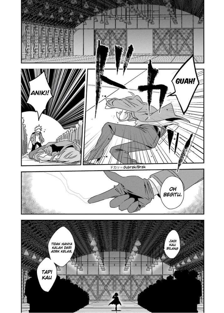 Kinsou no Vermeil – Gakeppuchi Majutshi wa Saikyou no Yakusai to Mahou Sekai o Tsukisusumu Chapter 3.2 - halaman 9
