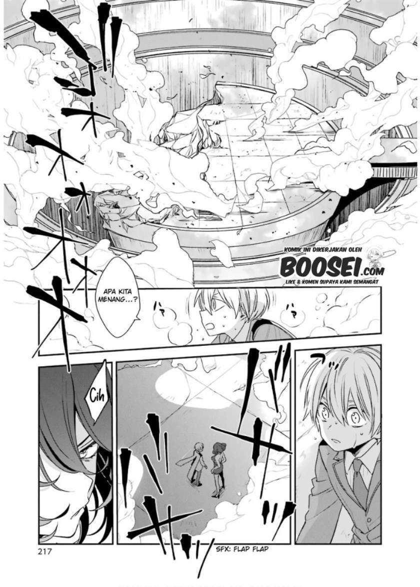 Kinsou no Vermeil – Gakeppuchi Majutshi wa Saikyou no Yakusai to Mahou Sekai o Tsukisusumu Chapter 4.1 - halaman 13