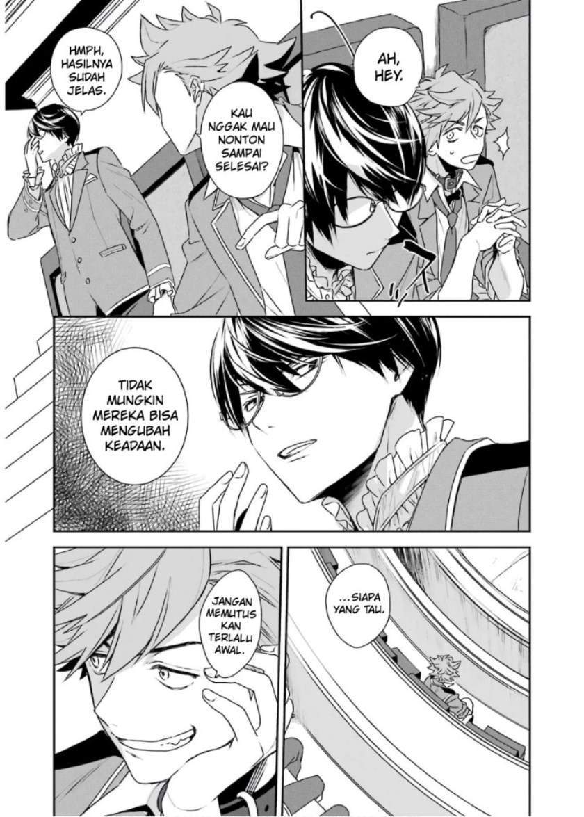 Kinsou no Vermeil – Gakeppuchi Majutshi wa Saikyou no Yakusai to Mahou Sekai o Tsukisusumu Chapter 4.1 - halaman 22