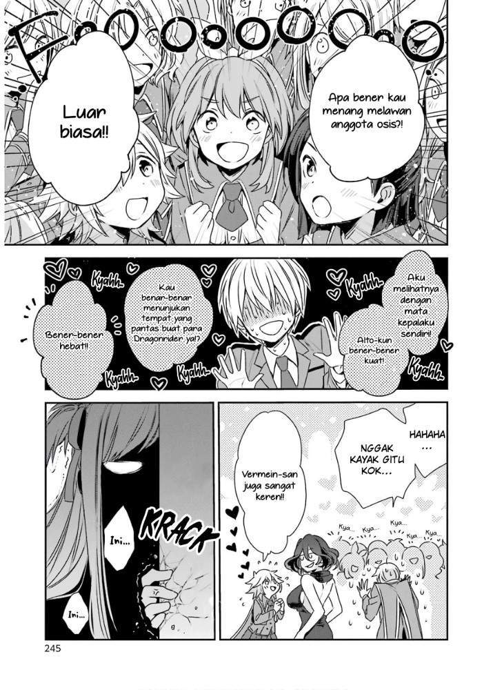 Kinsou no Vermeil – Gakeppuchi Majutshi wa Saikyou no Yakusai to Mahou Sekai o Tsukisusumu Chapter 4.2 - halaman 14