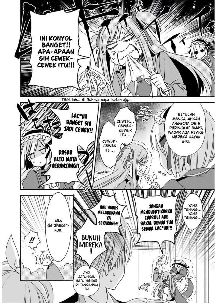Kinsou no Vermeil – Gakeppuchi Majutshi wa Saikyou no Yakusai to Mahou Sekai o Tsukisusumu Chapter 4.2 - halaman 15