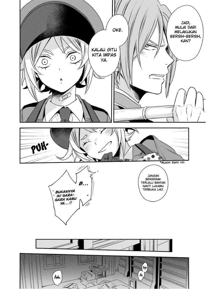 Kinsou no Vermeil – Gakeppuchi Majutshi wa Saikyou no Yakusai to Mahou Sekai o Tsukisusumu Chapter 4.2 - halaman 23