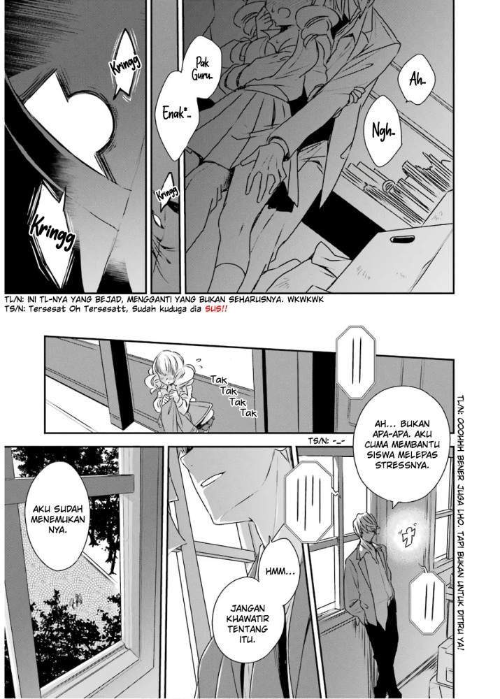 Kinsou no Vermeil – Gakeppuchi Majutshi wa Saikyou no Yakusai to Mahou Sekai o Tsukisusumu Chapter 4.2 - halaman 24